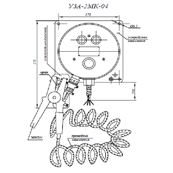 Устройство заземления автоцистерн УЗА-2МК-04 (220В)